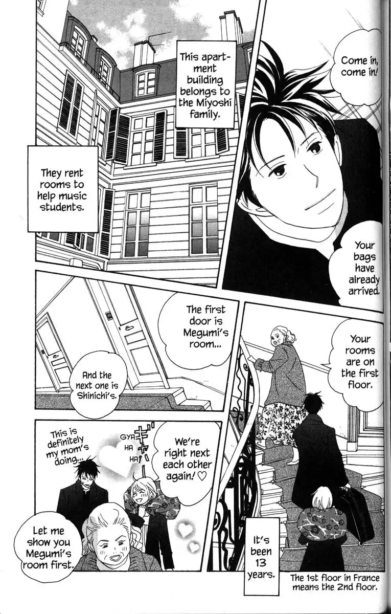 Nodame Cantabile Chapter 53.002 21